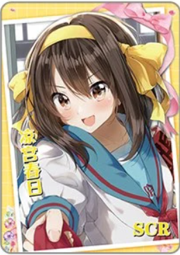 NS-16-008 Haruhi Suzumiya | The Melancholy of Haruhi Suzumiya